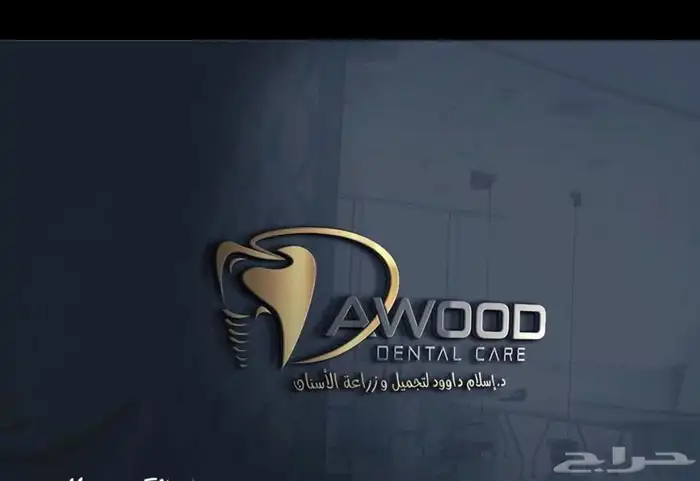 مصمم لوقو منيو بروفايل جرافيك 3