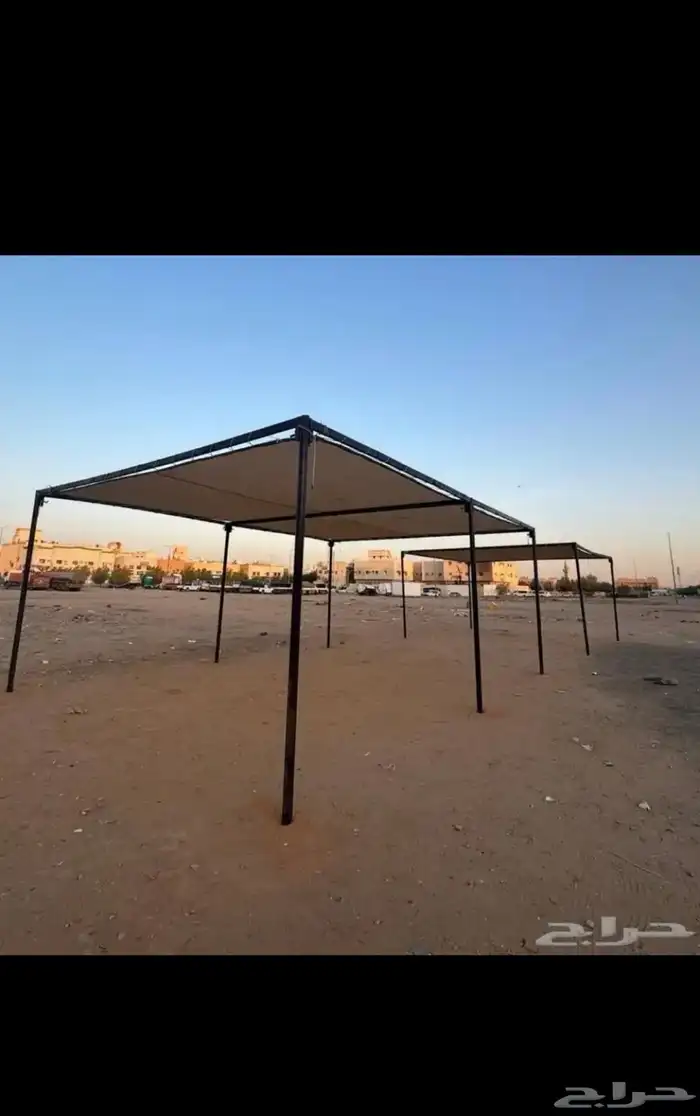 موسسة الفارس 3