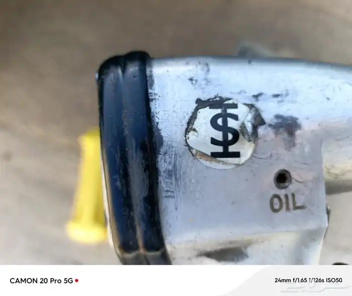 منشار و معدات اخرى 8