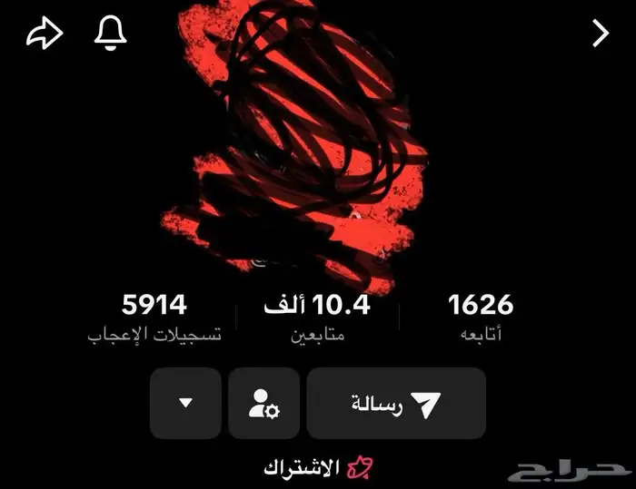 للبيع حساب في التيك توك 0