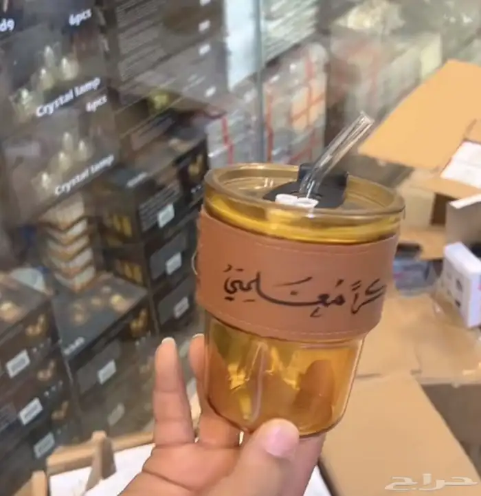 توزيعات يوم المعلم هدايا حسب الطلب طباعه 15