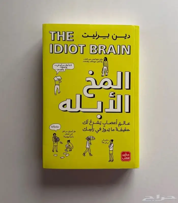 كتاب كتب 0