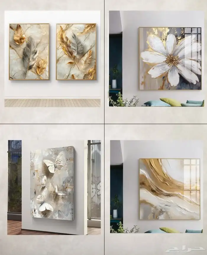 لوحات جدارية فنية 80