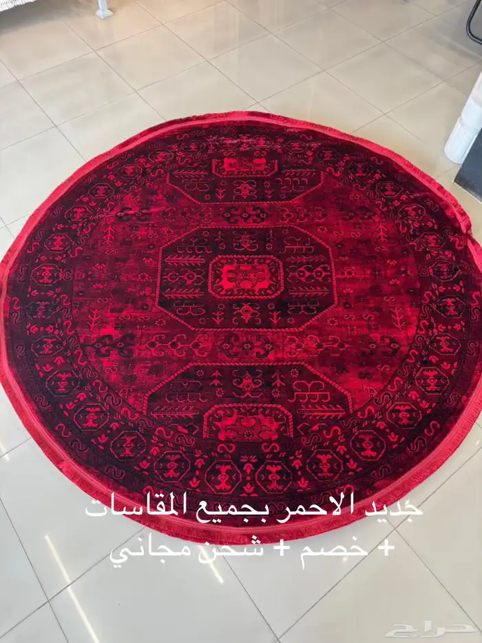 سجاد الهبة الاحمر جديد 16