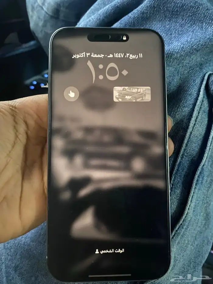 ايفون 16 برو ماكس 0