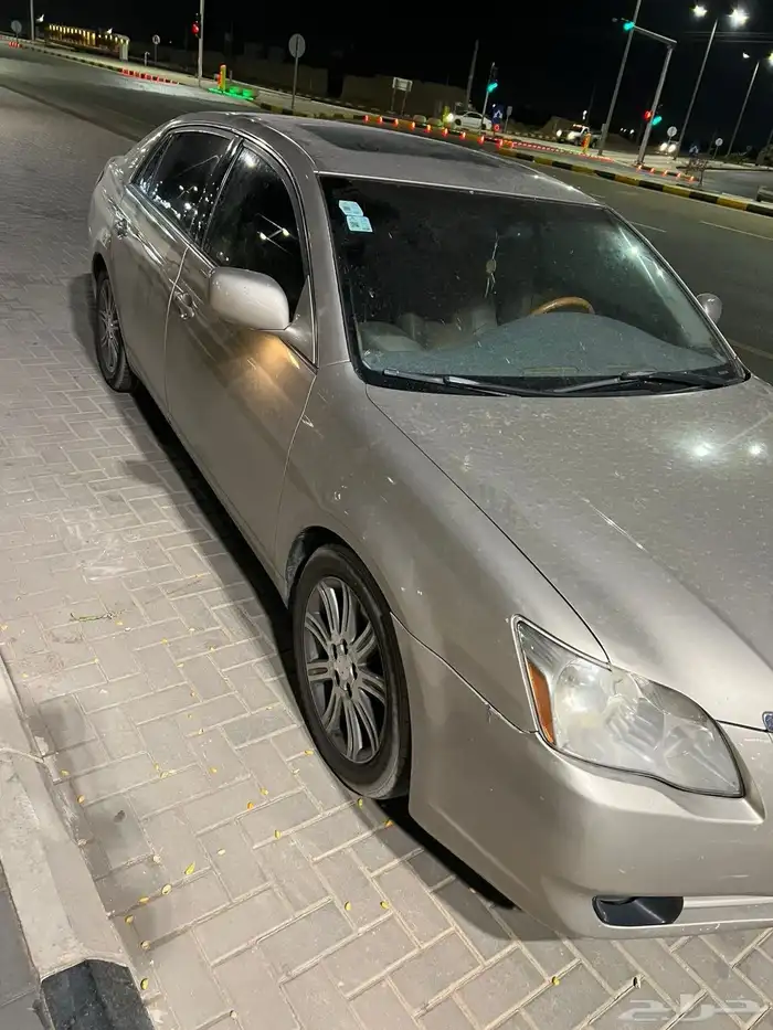 افلون 2005 0