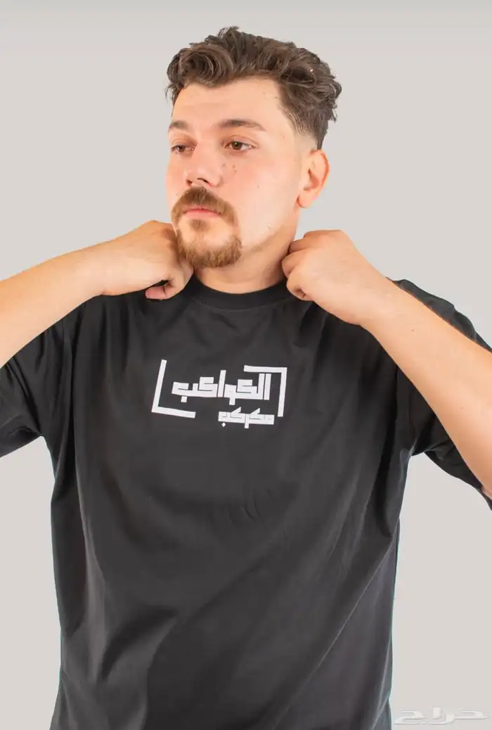 مصمم جرافيك 1