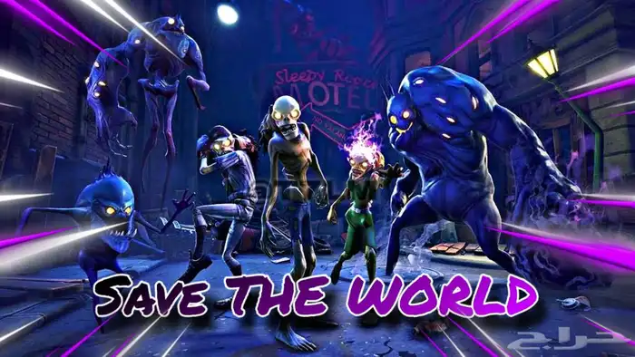 مساعده وبناء في طور الزومبي 0