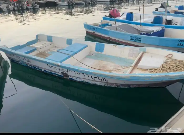 قارب بحر 2