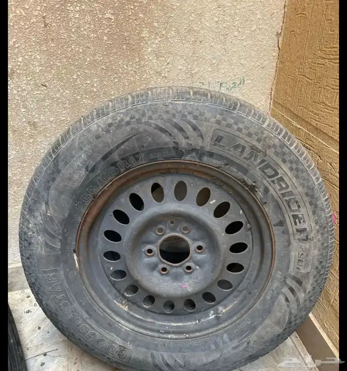 استبنه جمس نظيف بلد 0