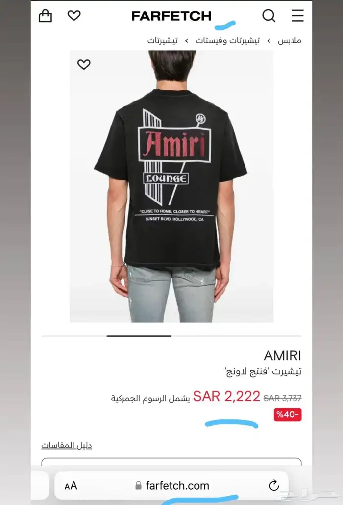 تيشيرتات ب 165 ريال وفيه ضمان ذهبي وخصم 25 38