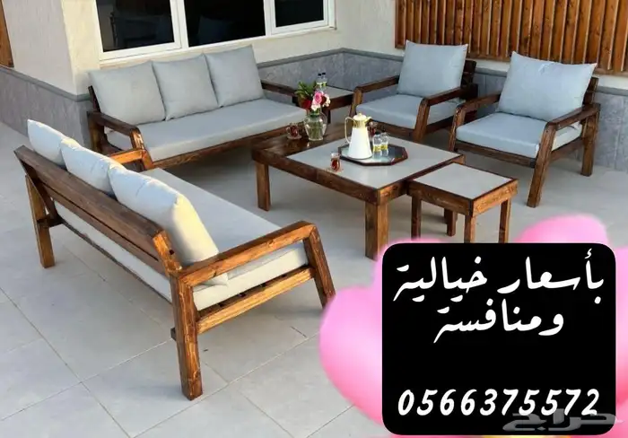 بأسعار خيالية ومنافسة وبجودة عالية جديد 0