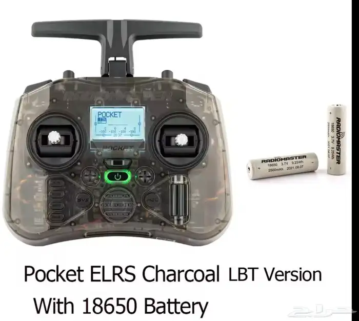 للبيع  درون Meteor 75 Pro مع ريموت Radiomaster Pocket 1