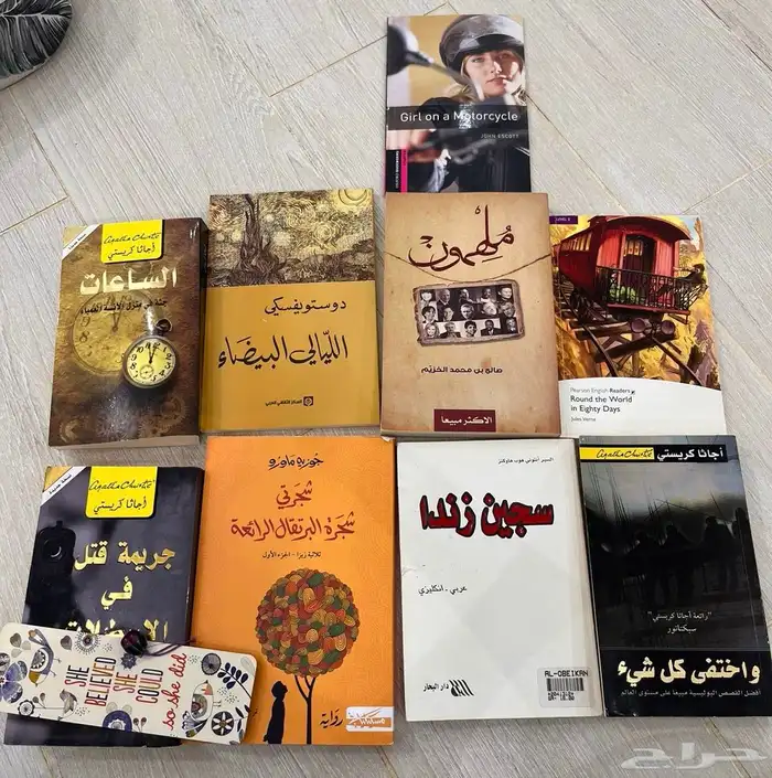كتب روايات 0