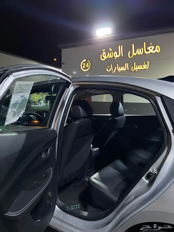 شانجان السفن l7 فل كامل 2025 8