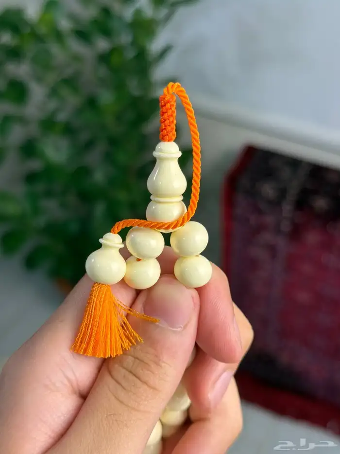 سبحه 1