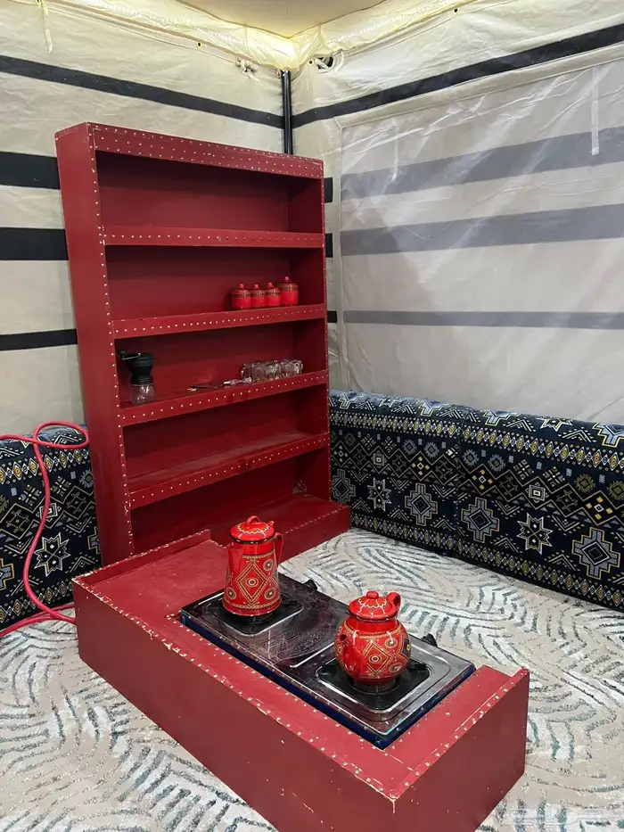 وجار 1