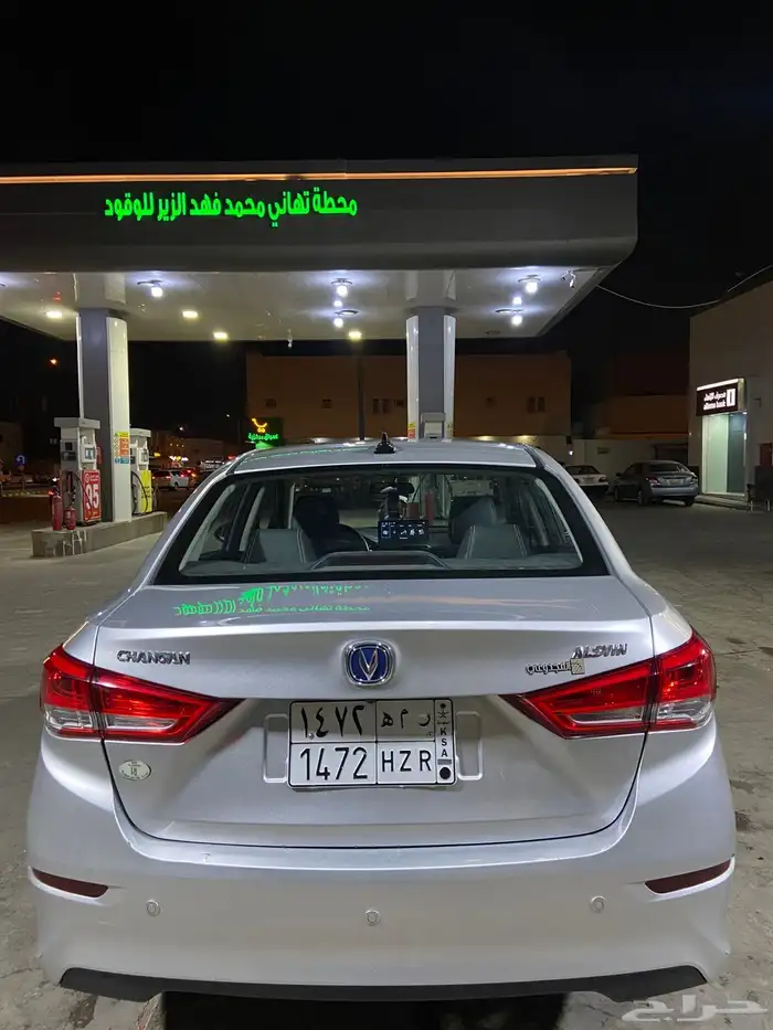 شانجان السفن l7 فل كامل 2025 5
