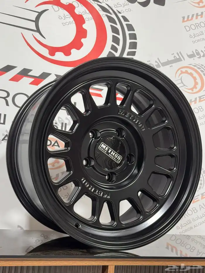 جنوط ميثود مقاس 17 6