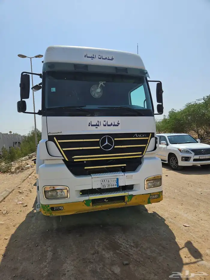 راس اقصر 2