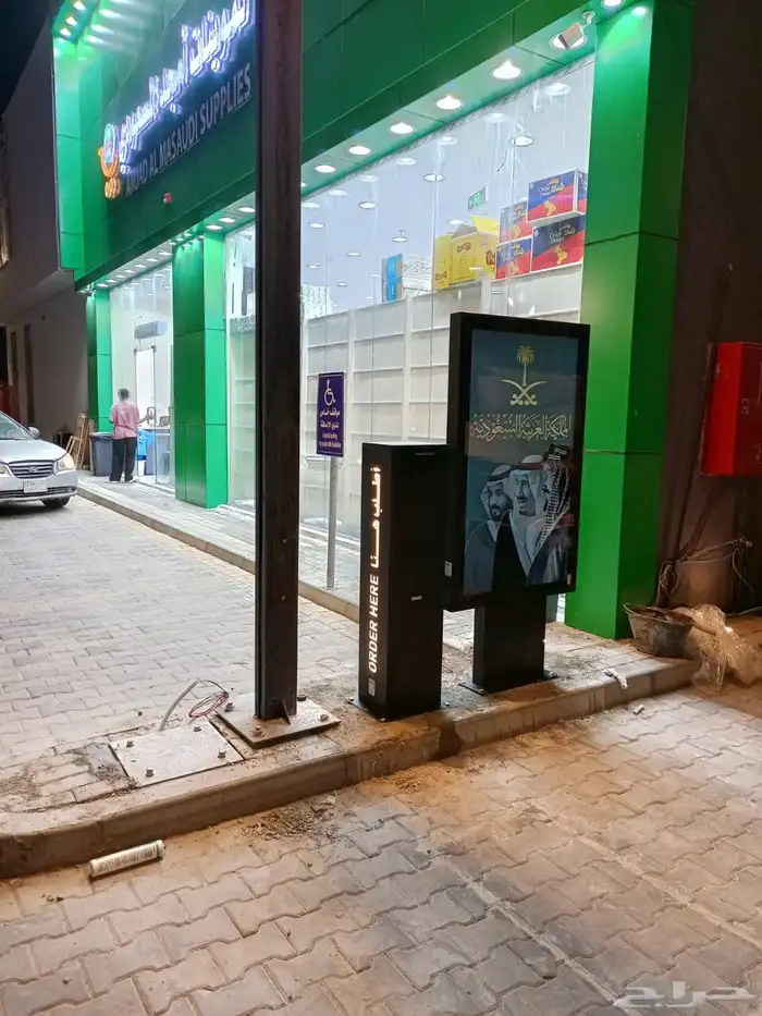 سماعة درايف ثرو DRIVE THRU 0