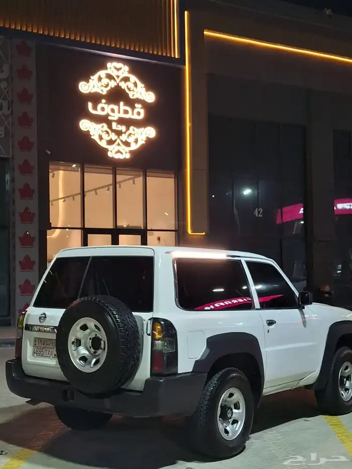 نيسان 2008 13