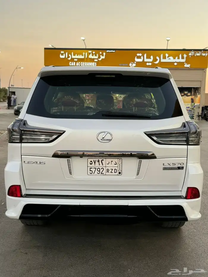 لكسز 2020بلاك ادشن فل كامل 5