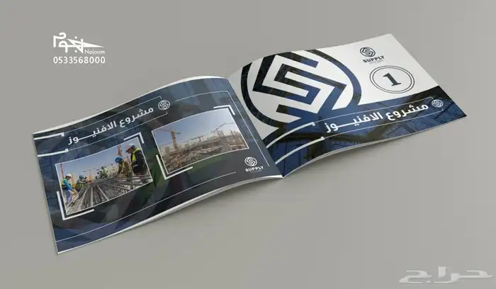 تصميم شعار لوقو logo بتفاصيل احترافية 34