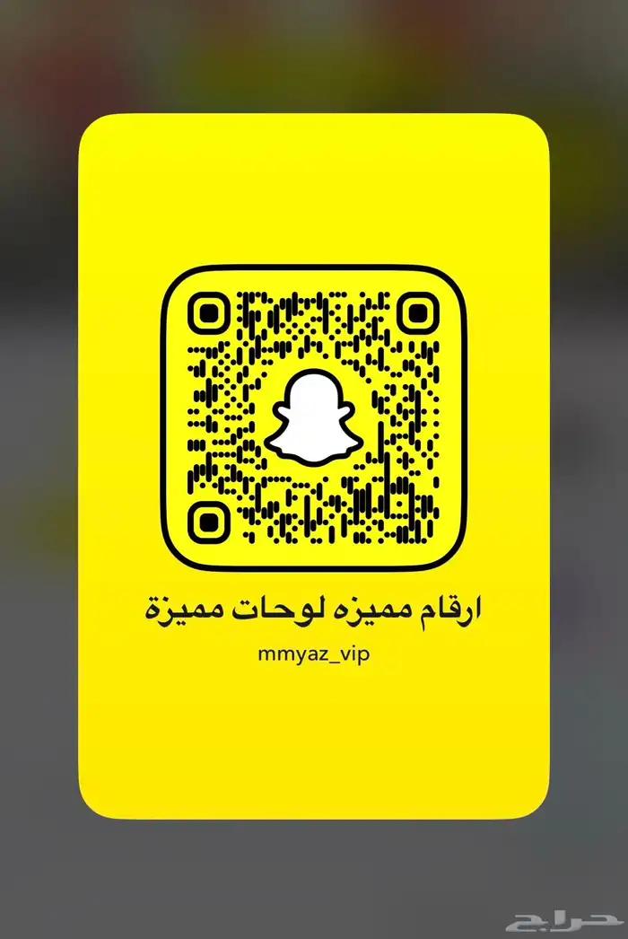 ايفون 17 برو ماكس 256 جديد 2
