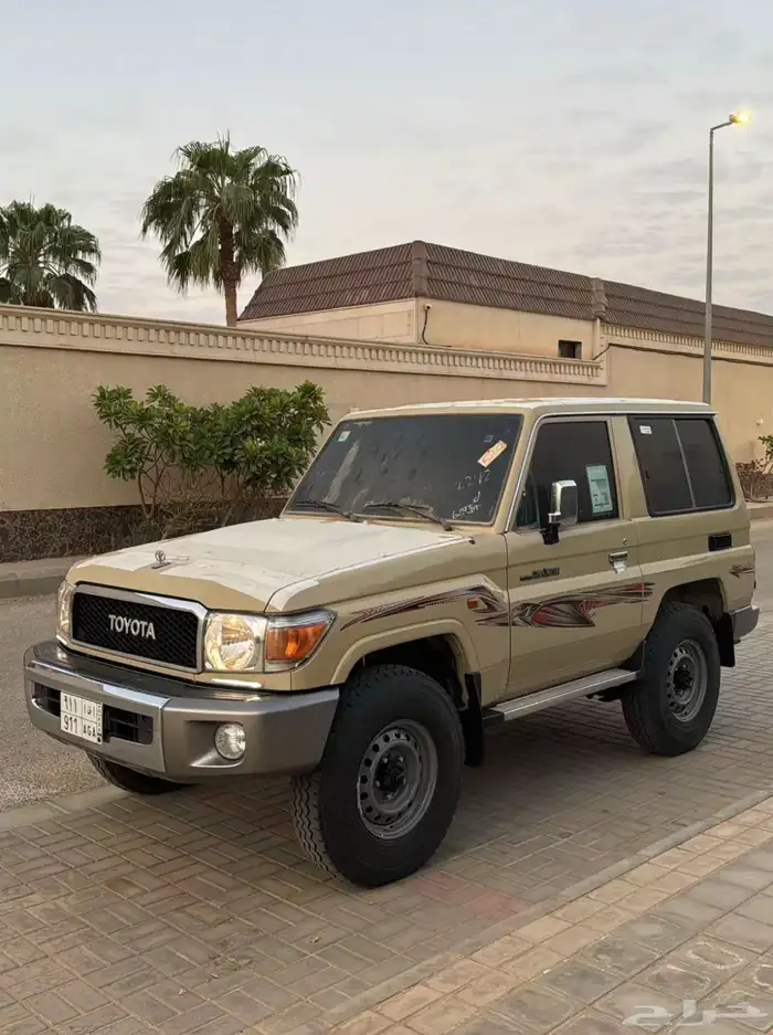 مطلوب ضروري جيب ربع 0