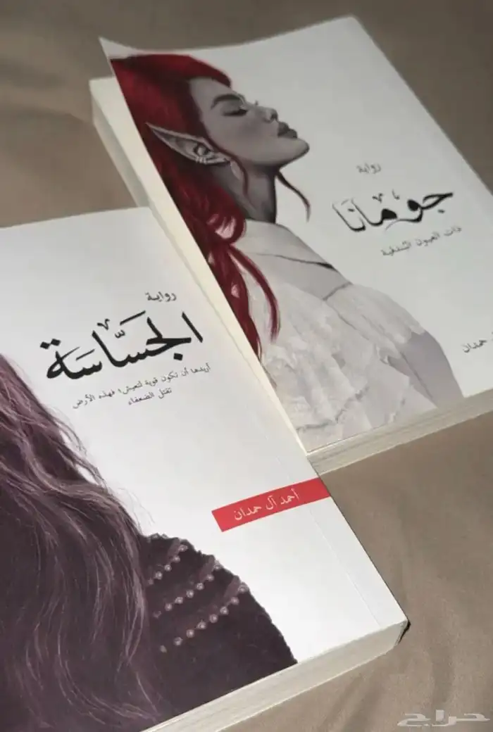 رواية 0