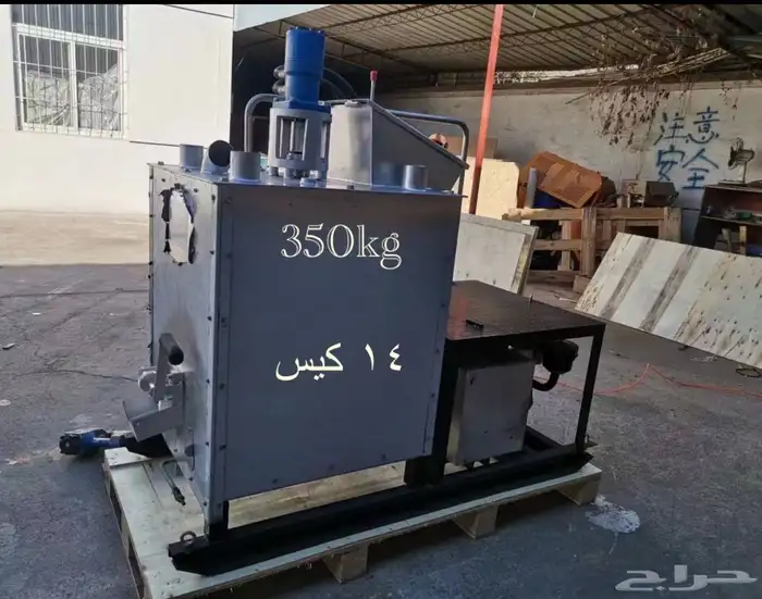 سخانات تخطيط طرق دهانات حراقات heaters 1