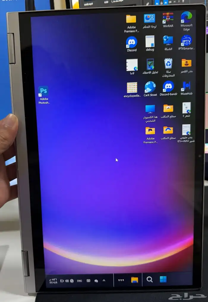لابتوبLenovo 1