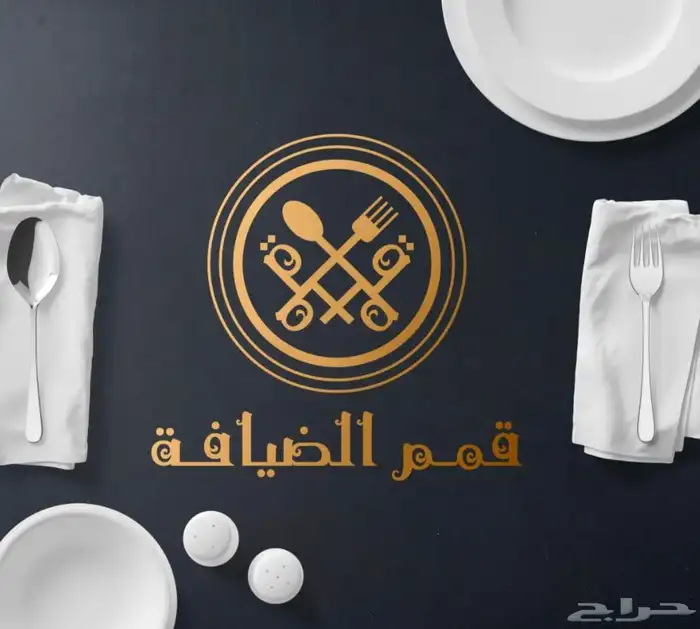 مصمم لوقو شعار وهوية متكاملة نحو اكثر احترافية 4