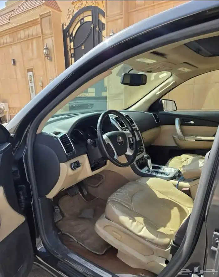 أكادي 2010 نظيفة 3