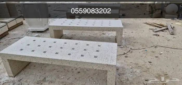 كراسي خرسانية سلات نفايات احواض زرع طاولات 9