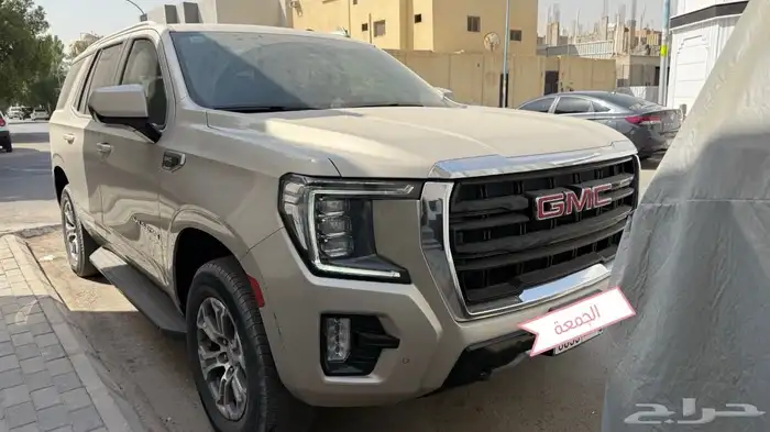 يوكن 2021 0