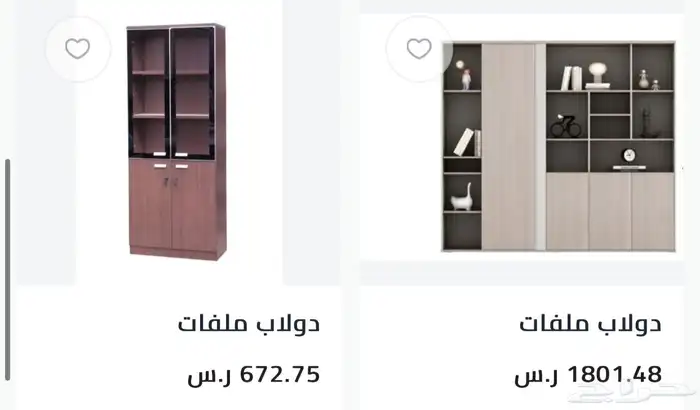 اثاث مكتبي جديد بلكرتون 31