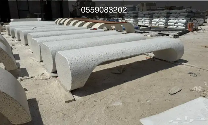 كراسي خرسانية سلات نفايات احواض زرع طاولات 2