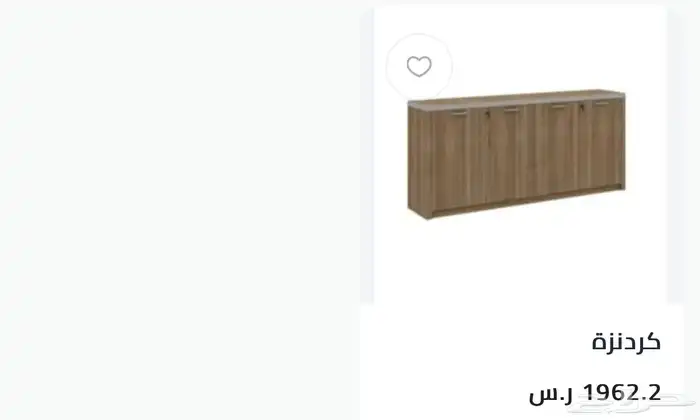 اثاث مكتبي جديد بلكرتون 15