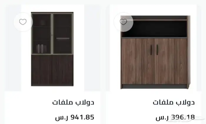 اثاث مكتبي جديد بلكرتون 0