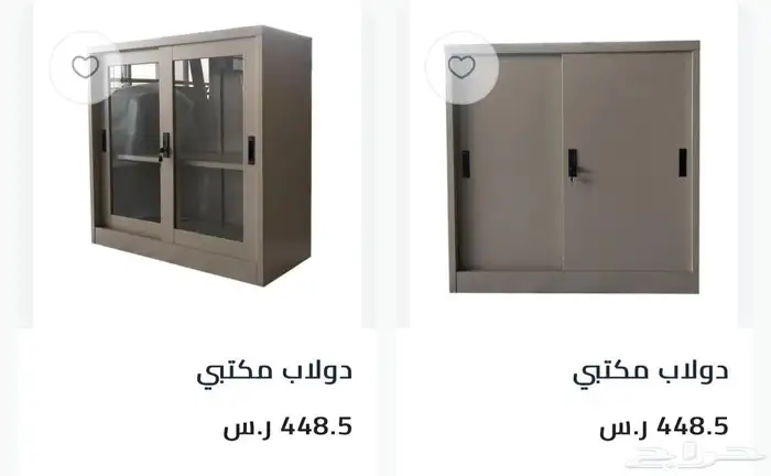 اثاث مكتبي جديد بلكرتون 27