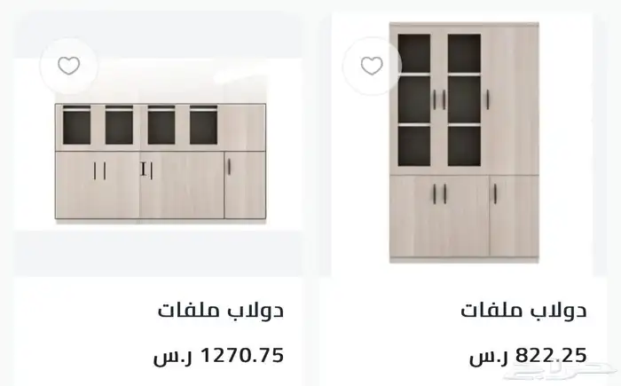 اثاث مكتبي جديد بلكرتون 18