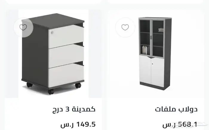 اثاث مكتبي جديد بلكرتون 25