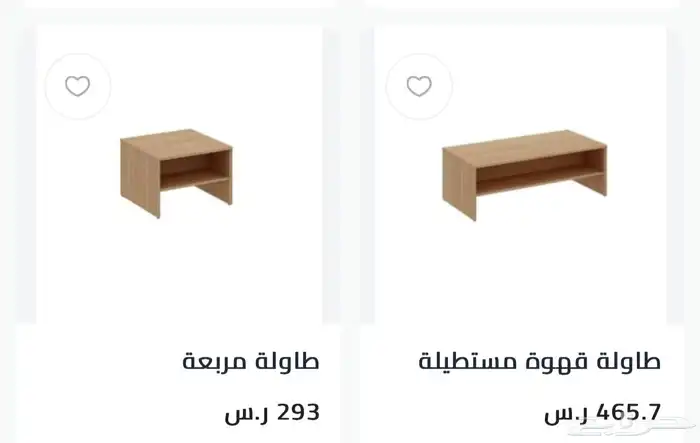 اثاث مكتبي جديد بلكرتون 16