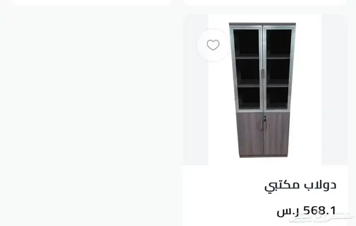 اثاث مكتبي جديد بلكرتون 29