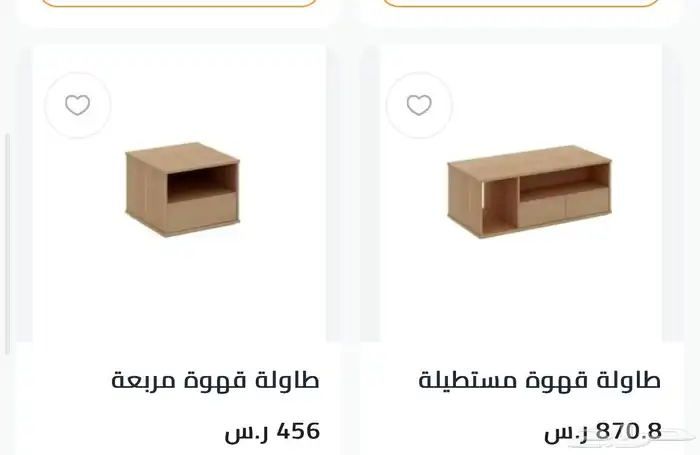 اثاث مكتبي جديد بلكرتون 9