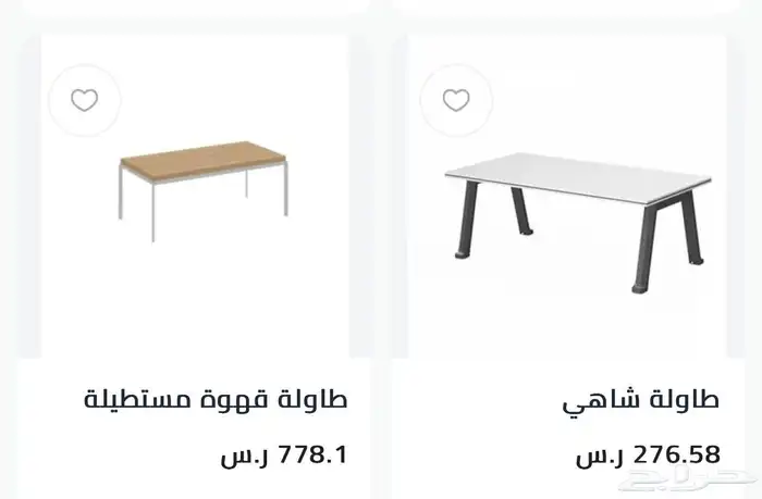 اثاث مكتبي جديد بلكرتون 12