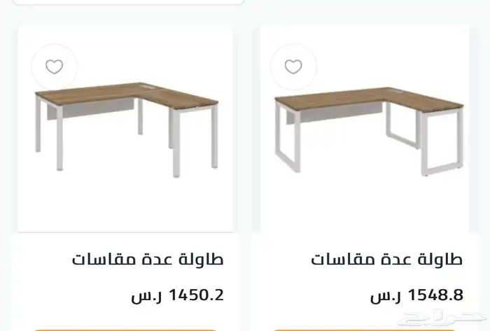 اثاث مكتبي جديد بلكرتون 11
