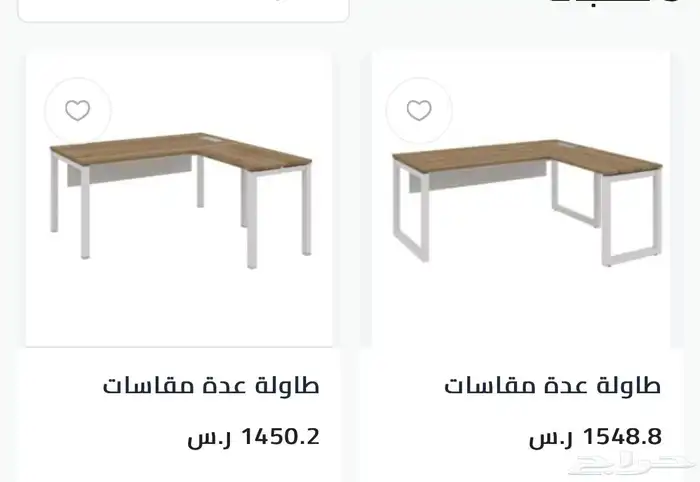 اثاث مكتبي جديد بلكرتون 13